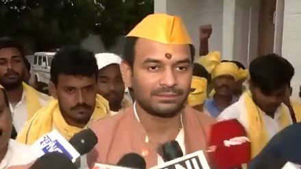 बिहार चुनाव में इस विधानसभा सीट से लड़ेंगे तेज प्रताप यादव, बोले- 'विरोधियों को ज़रूर खुजली होगी'